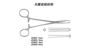 集团旗下的技术枢纽 融入上海的医疗器械手术器械制造之路